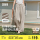 森馬（Semir）休閑褲女肌理長褲松弛感25夏季松緊腰闊腿褲山本褲109325127007