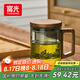 富光泡茶杯茶水分離高硼硅玻璃杯喝茶水杯子花茶杯男公道杯禮物400ML
