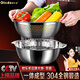 歐樂(lè)多（Olodo）德國(guó)304不銹鋼洗菜盆套裝淘米盆瀝水籃套盆米篩漏盆瀝水盆和面盆 【26cm家庭套裝】料理盆+瀝水盆