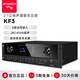 山水（SANSUI）KF3 家庭ktv音響功放機 定阻功率放大器 家用卡包音箱專(zhuān)用智能音響功放帶藍牙