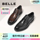 百麗通勤商務(wù)鞋男商場(chǎng)同款真皮正裝鞋純色系帶7TN01AM3預(yù)售 黑色 41 (255mm)