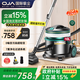 OJA【國家補貼】干濕兩用吸塵器工業(yè)吸塵器桶式家用大吸力商用大功率地毯辦公室工廠(chǎng)開(kāi)荒保潔辦公室 【安靜低噪】低噪輕音大吸力商家兩用