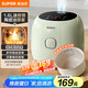 蘇泊爾（SUPOR）電飯煲小型電飯鍋迷你小容量家用1-2人陶瓷涂層內(nèi)膽可拆卸上蓋智能微壓多功能SF16YC1072
