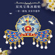 金值中國(guó)風(fēng)磁吸冰箱貼創(chuàng)意文創(chuàng)伴手禮國(guó)潮書簽磁性貼博物館北京打卡地標(biāo)紀(jì)念品特色禮物