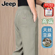 吉普（JEEP）亞麻天絲闊腿褲夏季薄款男士休閑褲寬松直筒中年加肥加大男褲子 軍綠色 【冰感闊腿褲】 XL 【建議155-170斤】