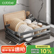 卡貝（cobbe）廚房碗盤(pán)置物架瀝水碗架碗筷臺(tái)面收納架304不銹鋼餐具晾碗架子