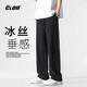 CLOR潮流工裝褲男夏季休閑薄款冰絲高街寬松直筒褲CL50-1黑色L