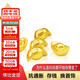 領(lǐng)豐金黃金小金元寶實(shí)心真金9999足金收藏禮物攢金錠婚慶擺件 1g