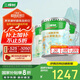 三棵樹漆（SKSHU）內(nèi)墻漆京粹抗甲醛凈味五合一墻面漆底面套裝51L【可調(diào)色 廠送】