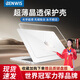 BENWIS適用蘋果電腦筆記本MacBook Air保護(hù)殼13英寸M4/3/2帶支架2025年新款磨砂mac保護(hù)套外套防摔耐刮 超薄水晶殼【無支架】 【Air】M4版2025年款(13.6寸)