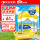 佳思敏（Nature's Way）兒童復(fù)合維生素D3加鈣軟糖3瓶套裝 60粒/瓶 澳洲進口 