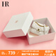 HR赫蓮娜包包女包頭層牛皮單肩斜挎包女菱格鏈條包女包生日禮物 白色禮盒裝
