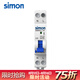 西蒙（SIMON） 西蒙（simon）開關(guān)插座65C系列漏電保護(hù)斷路器 家用漏保電源總閘 1P+N 25A