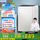 松下（Panasonic）全自動8公斤波輪洗衣機家用宿舍租房智能洗浸泡洗節(jié)能省水省電線屑過濾桶自潔K10N國家補貼