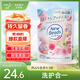 花王 KAO 洗衣液持久留香補充裝560g進(jìn)口去污含柔順劑玫瑰香香味隨機