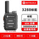摩托羅拉（Motorola）對(duì)講機(jī)一鍵自動(dòng)對(duì)頻迷你小型機(jī)戶外50公里大功率工地車隊(duì)酒店手臺(tái) 小鋼炮鋼鐵黑（送耳機(jī)） 無