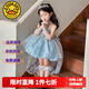 G.DUCKKIDS童裝洛麗塔公主裙女童連衣裙夏季新款生日禮服蓬蓬裙兒童愛莎裙子 藍(lán)色裙子 100 尺碼2~3歲【 90-100cm】