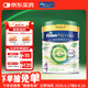 美素佳兒（Friso）皇家美素佳兒港版有機(jī)DHA成長(zhǎng)配方奶粉4段800g(3歲以上適用)
