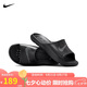 耐克NIKE外穿休閑鞋男一字沙灘鞋VICTORI ONE拖鞋CZ5478-001黑44