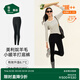 松山棉店【自由穿小暖羊打底褲】保暖打底褲女含羊毛可外穿高腰大碼保暖褲 黑色 XL (推薦125-140斤)