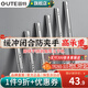 固特（GUTE）抽屜軌道滑軌緩沖阻尼不銹鋼三節(jié)導軌家裝五金配件家具滑道一付裝 不銹鋼阻尼緩沖款20寸(50cm) 一付裝