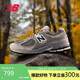 NEW BALANCE 運動鞋男鞋女鞋透氣潮流百搭舒適休閑鞋2002R系列M2002RHG 42
