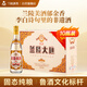 蘭陵 大曲 52度 濃香型優(yōu)級白酒 500ml*10瓶整箱裝 山東名酒 自飲送禮