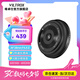 唯卓仕28mm F4.5 Chip FE/XF/Z卡口自動對焦鏡頭薯片鏡頭適用于富士索尼XM5 A7CII微單相機(jī)掛機(jī)餅干頭 AF 28mm F4.5 Chip Z（尼康口）