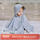 babylove嬰兒防曬斗篷夏季涼感防曬衣寶寶披風(fēng)防紫外線連帽薄外套夏裝