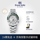 冠藍(lán)獅（Grand Seiko）【雪碧圈】GrandSeiko冠藍(lán)獅gs運(yùn)動(dòng)太極圈GMT機(jī)械男表SBGJ277G 44mm