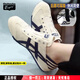 Onitsuka Tiger鬼?；⒛行?25夏新款運動鞋子低幫一腳穿德訓鞋懶人鞋休閑鞋 后跟可踏/一腳穿/帆布款/熱推款 40 (250mm)