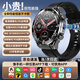 BEXEI【蜂窩版5G全網(wǎng)通】智能電話手表頂配插卡APP下載GPS導(dǎo)航定位NFC支付心率血氧初中高中生成人防水