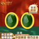 中國黃金（CHINA GOLD）【清雅】金鑲玉黃金耳釘士款足金和田玉碧玉耳飾七夕生日禮物女生 金鑲玉耳釘 金重約1.6g【一對】