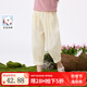 茵曼女童輕盈透氣八分褲微收褲腳2025夏季兒童中大童純棉防蚊褲子 杏色 130