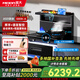美大集成灶消毒柜一體式S909-A廚房櫥柜灶臺一體煙灶套裝二星消毒變頻節能大火力語(yǔ)言揮手智控 《語(yǔ)音+揮手+自清洗》消毒柜集成灶 管道天然氣