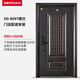 新多防盜門(mén)家用通風(fēng)門(mén)進(jìn)戶大門(mén)定制子母門(mén)智能指紋鎖入戶門(mén)中門(mén)樓蘭 2050*960+815指紋鎖
