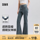 森馬（Semir）小黑牛|牛仔褲女高腰開叉長褲2025春森柔牛仔喇叭褲109125124007