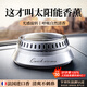 卡恩歐【法國進(jìn)口】車(chē)載香薰汽車(chē)香水太陽(yáng)能車(chē)內用高級正品高檔持久擺件 星幻銀【2古龍+梔子+海洋】