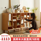 美型美酷 實(shí)木書架櫸木矮格子柜日式簡約兒童書架落地書柜學(xué)生置物架儲物 德國櫸木【80*30*90】
