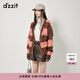 DZZIT地素條紋針織衫春秋季新款時(shí)尚潮流開衫設(shè)計(jì)女美拉德穿搭 橙色 M