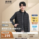 波司登輕薄羽絨服男女情侶款短款90絨三防面料立領(lǐng)內(nèi)膽馬甲背心