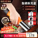 拜杰電動魚鱗機刮魚鱗神器去魚鱗神器魚鱗刨刮鱗器電動刮打魚鱗機