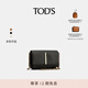 TOD'S【七夕禮物】官方女士迷你皮革金屬橫條翻蓋包單肩包 黑色