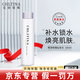 克麗緹娜梵詩玫瑰水爽膚水玻尿酸精華原液補(bǔ)水保濕美容院護(hù)膚品  梵詩玫瑰化妝水-180ml