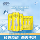瓦倫丁（Wurenbacher）拉格啤酒500ml*24聽 勁爽甘冽 整箱裝 德國原裝進口 蘇超精釀啤酒