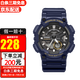 CASIO手表運動防水電子表 潮流學生男表初高中生手表男 AEQ-110W-2A