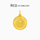 潮宏基 黃財神古法黃金吊墜男足金掛墜頸飾實(shí)心送男友生日禮物 計價(jià) 7.5g