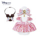 迪士尼（Disney）大學(xué)熊系列米奇米妮玩偶服飾掛件斗篷裝飾娃衣公仔衣服 米妮款玩偶服飾