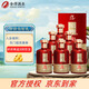 沱牌舍得沱牌酒生態(tài)酒窖精品優(yōu)級(jí)52度濃香型糧食白酒整箱盒裝 老字號(hào)川酒 52%vol 500mL 6瓶 整箱