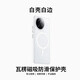 北技適用Redmi紅米K80至尊版手機殼新款K80Pro瓦楞光柵殼magsafe磁吸膚感k80保護套防摔簡(jiǎn)約高級感硬殼 白殼白邊[清爽無(wú)紋裸感頂配]磁吸 紅米K80至尊版